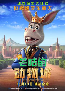 宝可梦黄油