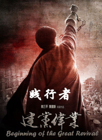 亚洲天堂久久新