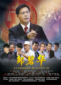亚洲天堂久久新